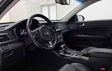 KIA Optima IV, 2018 год, 1 940 000 рублей, 14 фотография