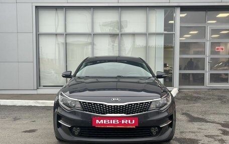 KIA Optima IV, 2018 год, 1 940 000 рублей, 2 фотография