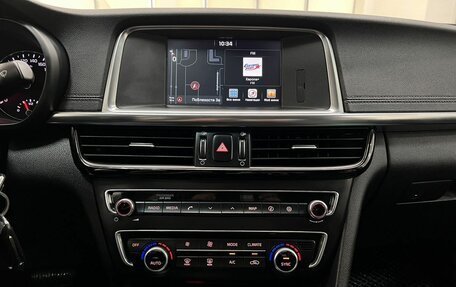 KIA Optima IV, 2018 год, 1 940 000 рублей, 19 фотография