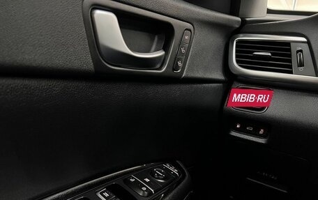 KIA Optima IV, 2018 год, 1 940 000 рублей, 26 фотография