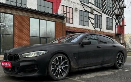 BMW 8 серия, 2020 год, 10 500 000 рублей, 1 фотография