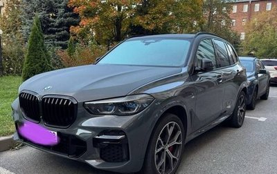 BMW X5, 2022 год, 8 200 000 рублей, 1 фотография