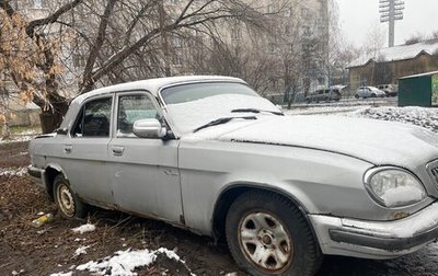 ГАЗ 31105 «Волга», 2006 год, 70 000 рублей, 1 фотография