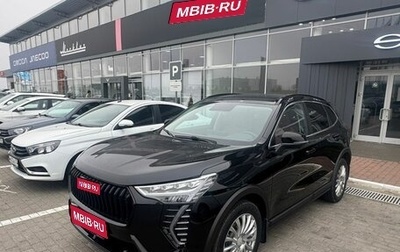 Haval Jolion, 2024 год, 2 200 000 рублей, 1 фотография