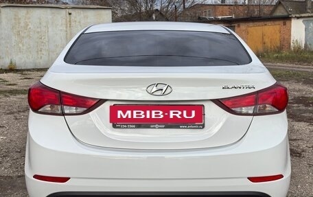 Hyundai Elantra V, 2014 год, 1 065 000 рублей, 2 фотография