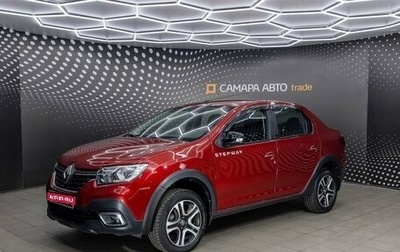 Renault Logan II, 2019 год, 1 232 000 рублей, 1 фотография