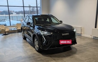 Haval Jolion, 2025 год, 2 329 000 рублей, 1 фотография