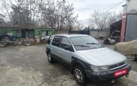 Mitsubishi Space Wagon III, 1992 год, 170 000 рублей, 1 фотография