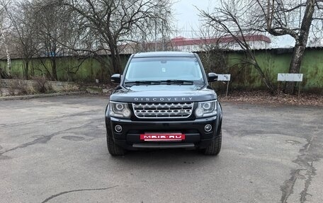 Land Rover Discovery IV, 2014 год, 2 400 000 рублей, 2 фотография