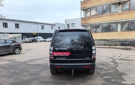 Land Rover Discovery IV, 2014 год, 2 400 000 рублей, 6 фотография