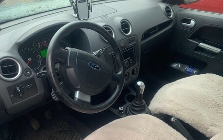 Ford Fusion I, 2006 год, 420 000 рублей, 4 фотография