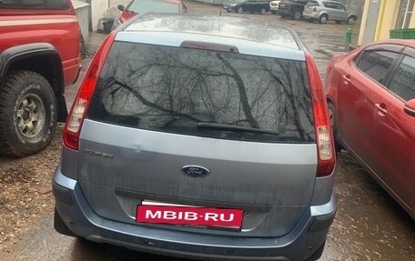 Ford Fusion I, 2006 год, 420 000 рублей, 2 фотография