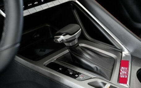 Changan CS35 Plus, 2024 год, 2 649 900 рублей, 17 фотография