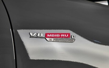 Mercedes-Benz S-Класс AMG, 2024 год, 35 900 000 рублей, 13 фотография