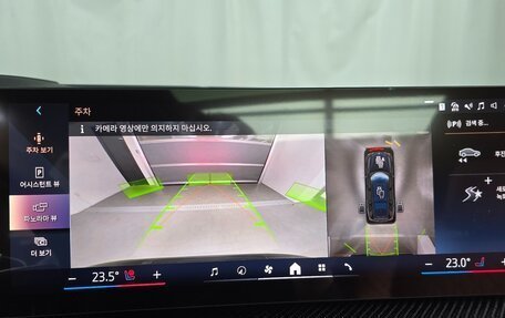 BMW X7, 2025 год, 15 535 444 рублей, 16 фотография