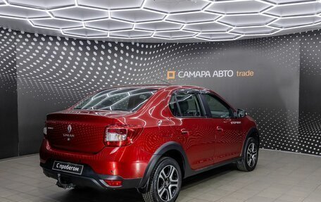 Renault Logan II, 2019 год, 1 232 000 рублей, 2 фотография