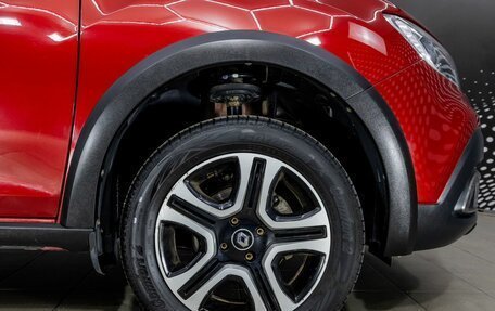 Renault Logan II, 2019 год, 1 232 000 рублей, 9 фотография