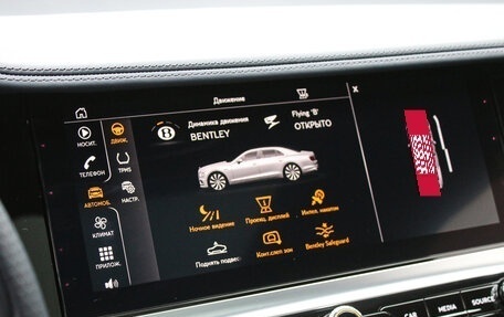 Bentley Flying Spur, 2020 год, 20 600 000 рублей, 10 фотография