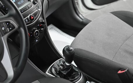 Hyundai Solaris II рестайлинг, 2011 год, 695 000 рублей, 11 фотография