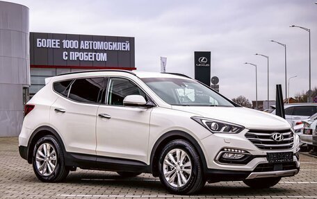 Hyundai Santa Fe III рестайлинг, 2016 год, 1 895 000 рублей, 3 фотография