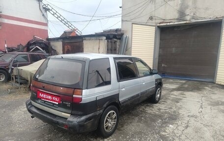 Mitsubishi Space Wagon III, 1992 год, 170 000 рублей, 2 фотография