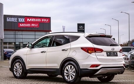 Hyundai Santa Fe III рестайлинг, 2016 год, 1 895 000 рублей, 4 фотография