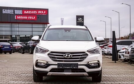 Hyundai Santa Fe III рестайлинг, 2016 год, 1 895 000 рублей, 2 фотография