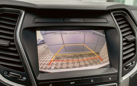 Hyundai Santa Fe III рестайлинг, 2016 год, 1 895 000 рублей, 14 фотография