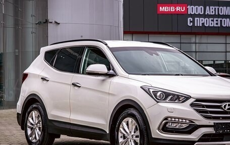 Hyundai Santa Fe III рестайлинг, 2016 год, 1 895 000 рублей, 7 фотография