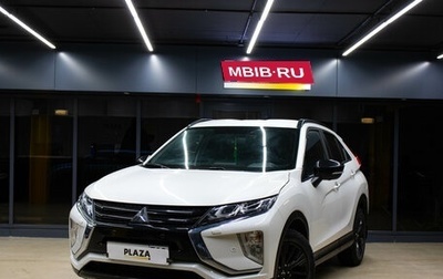Mitsubishi Eclipse Cross, 2019 год, 1 799 000 рублей, 1 фотография