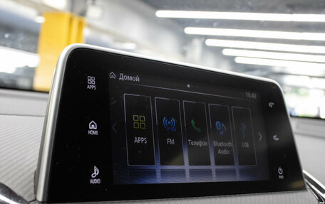 Mitsubishi Eclipse Cross, 2019 год, 1 799 000 рублей, 19 фотография