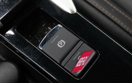 Mitsubishi Eclipse Cross, 2019 год, 1 799 000 рублей, 25 фотография