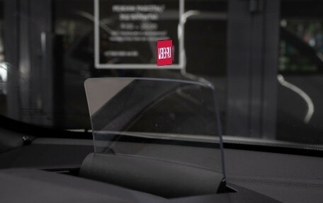 Mitsubishi Eclipse Cross, 2019 год, 1 799 000 рублей, 30 фотография