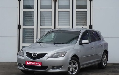 Mazda 3, 2006 год, 520 000 рублей, 1 фотография