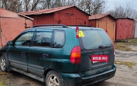 Mitsubishi Space Star I рестайлинг, 2000 год, 150 000 рублей, 2 фотография