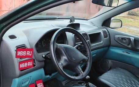 Mitsubishi Space Star I рестайлинг, 2000 год, 150 000 рублей, 3 фотография