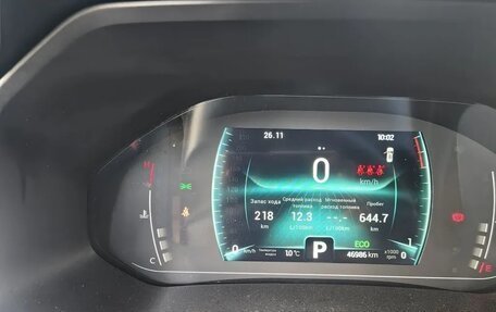 Chery Tiggo 7 Pro, 2021 год, 1 650 000 рублей, 16 фотография