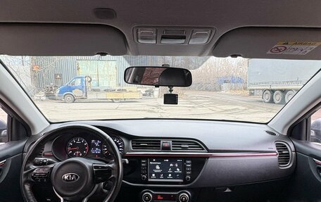 KIA Rio IV, 2019 год, 1 400 000 рублей, 10 фотография