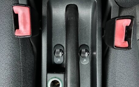 Skoda Fabia I, 2002 год, 485 000 рублей, 18 фотография