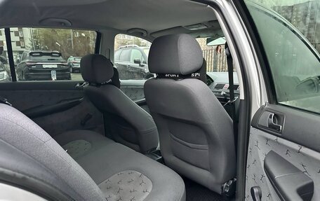 Skoda Fabia I, 2002 год, 485 000 рублей, 23 фотография