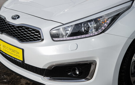 KIA cee'd III, 2017 год, 1 198 000 рублей, 3 фотография