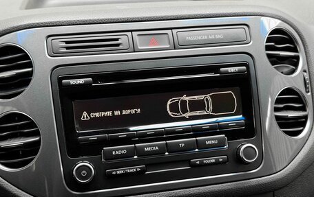 Volkswagen Tiguan I, 2015 год, 1 279 000 рублей, 13 фотография