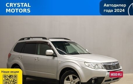 Subaru Forester, 2010 год, 1 099 000 рублей, 2 фотография