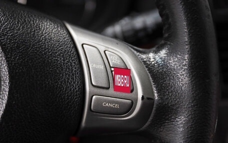 Subaru Forester, 2010 год, 1 099 000 рублей, 12 фотография