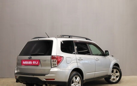 Subaru Forester, 2010 год, 1 099 000 рублей, 7 фотография