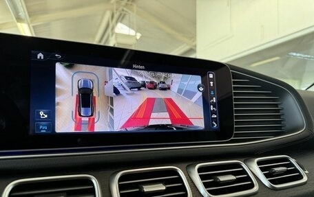 Mercedes-Benz GLS, 2024 год, 20 800 000 рублей, 15 фотография