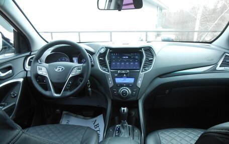 Hyundai Santa Fe III рестайлинг, 2014 год, 1 780 000 рублей, 11 фотография