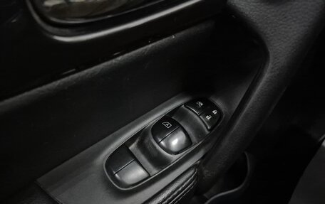 Nissan X-Trail, 2020 год, 2 060 000 рублей, 8 фотография