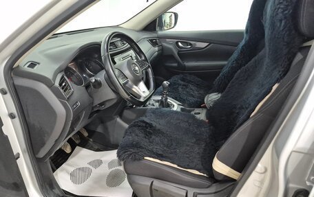 Nissan X-Trail, 2020 год, 2 060 000 рублей, 9 фотография