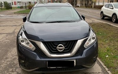 Nissan Murano, 2020 год, 2 638 000 рублей, 1 фотография
